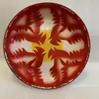 صحن شعلة يوغسلافي نظيف
