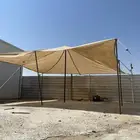 مظلات غنم