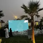 تاجير شاشات لليوم الوطني