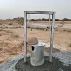 غطاء للابار الارتوازية القويعية