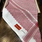 شماغ مايفير أول إصدار