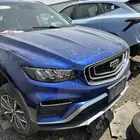 صيني