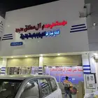قطع غيار ال مطلق للسيارات الكوريه