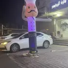 إيجار بالون راقص لياز أنواع مختلفه