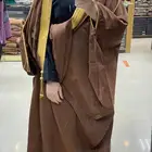 الزي العربي للمشالح الملكية