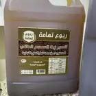 زيت السمسم اصلي