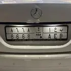 لوحه للبيع ب ع ا