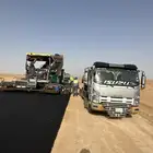 وايت ام سي ون