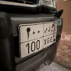 لوحه مميزه