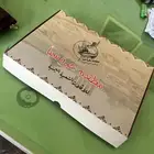 طباعة بوكسات واكياس