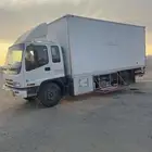 ابوسالم للنقليات