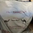 راويات الماء PVC