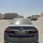 اكورد 2013