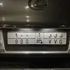 لوحه