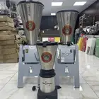 خلاط برازيلي SKYMSEN