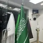 اعلام مكاتب شركات وسواري للبيع علم مقوى