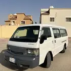 للبيع باص مازدا تم البيع