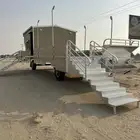 دكه ومطبخ