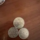 فلوس قديمه