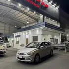 تم البيع الله يبارك للمشتري