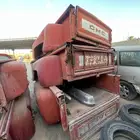 صنديق جموس