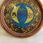 صحن بسكويت دفرايت نظيف