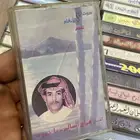 شريط كاسيت