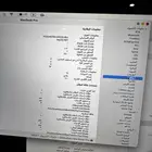 ماك بوك برو جديد