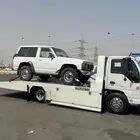 مشاوير جميع المناطق