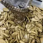 بخور مروكي بيور