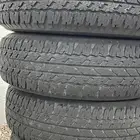 كفرات