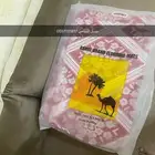 فرشة حنبل للشاص - حنبل شاص
