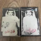 شريط كاسيت ( مباع )