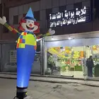 بالونات راقصة ستي كلر اضائة المباني تنسيق بالونات