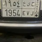 لوحه لاصحاب الكلاسك لموديل 54