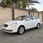 تم البيع خارج الموقع