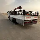 دنه ونش