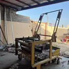 مكينه تصنيع بلك
