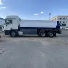 وايت للايجار