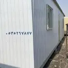 بيوت جاهزة جديد