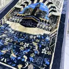 سجاده صلاه صيني مخمل ممتاز ناعم