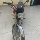 دباب 2019