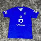 تيشيرت الهلال قديم ونادر الكابتن محمد الشلهوب