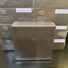 دهن العنبر الاشهب بالهيل من ماجد عطرجي