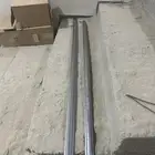 تم البيع