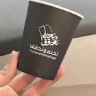 مطبعة مطبوعات كروت فواتير استكر بنر رول اب علب اكياس ورق