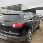 ترافيرس للبيع قطع غيار