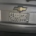 لوحه مميزه