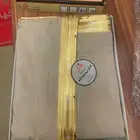 بشت نبيه حمدالله مخفظ