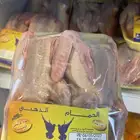 حمام الذهبي والبط في محل عزومه ماشاء الله تبارك الله شحم